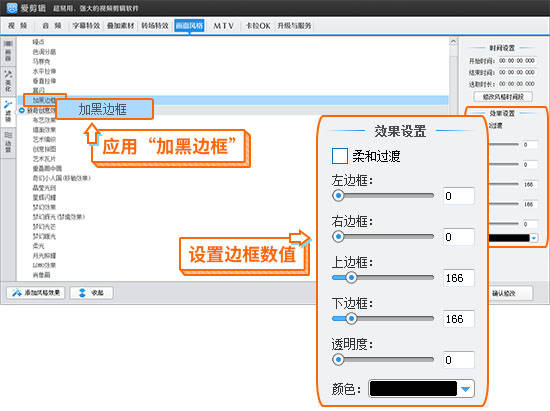 警惕不良信息，远离涉黄内容，维护网络健康