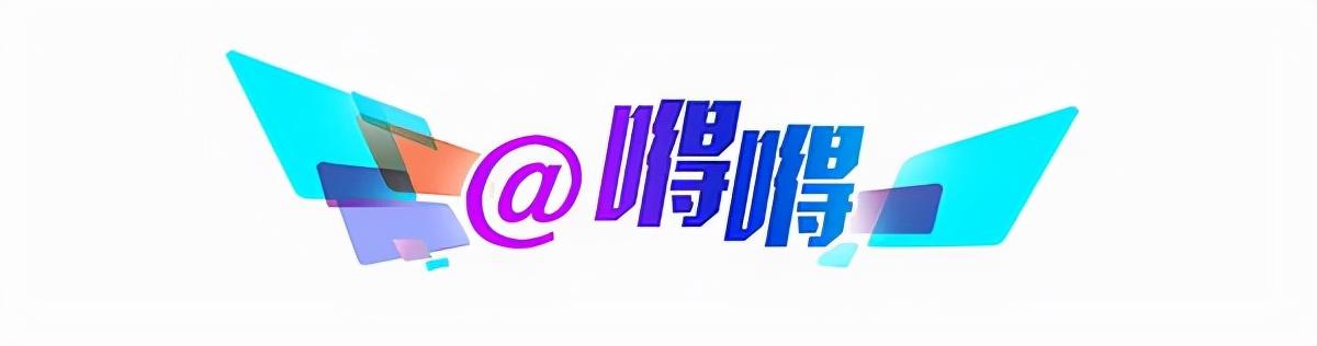 2025年天天彩资料免费大全,科学解释分析_味道版15.433