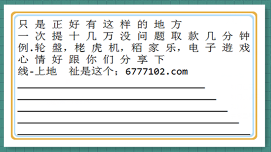 246天天天彩天好彩资料大全二四六之一,担保计划执行法策略_灵动版15.707