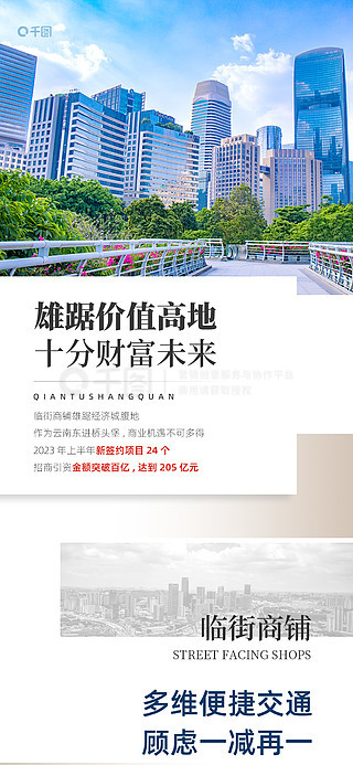 新澳精准资料免费提供,设计规划引导方式_旗舰款15.204