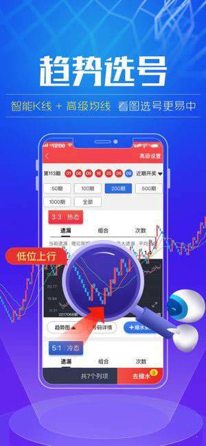 公众号微商城 第215页