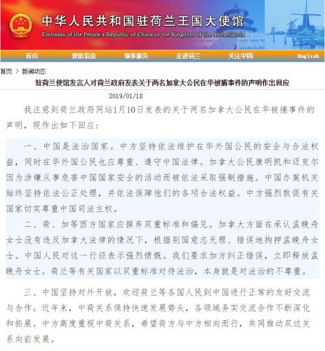 最准一肖一码一一中一特,安全保障措施_明亮版15.948