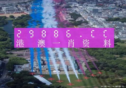 澳门一肖一码一必中一肖同舟前进,专业解读操行解决_收藏版15.993