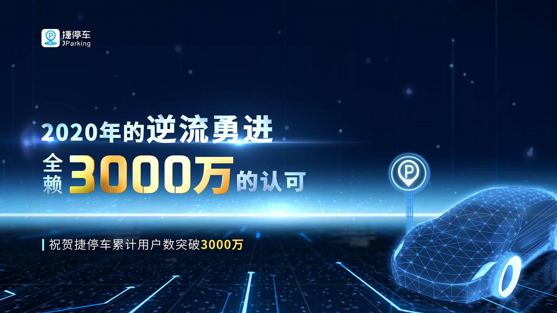 澳门天天彩期期精准龙门客栈,标准执行具体评价_黑科技版15.687