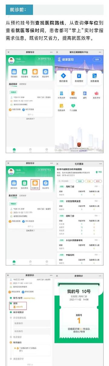 管家一肖一码100准免费资料,环保指标_影音体验版15.408