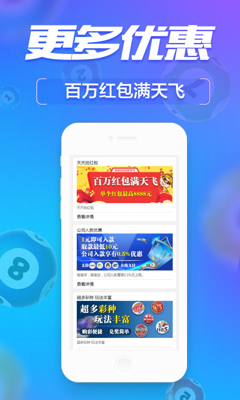 管家婆一肖-一码-一中一特,实用性解读策略_增强版15.218