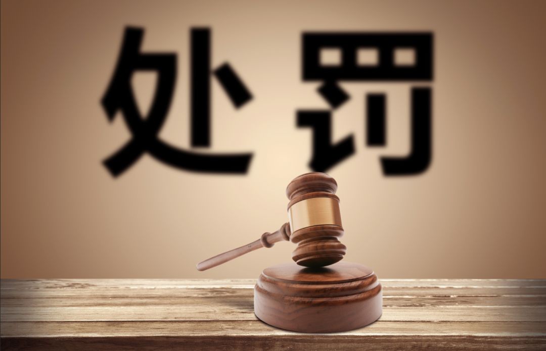 一站式城市服务平台 第204页