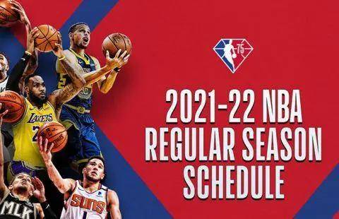 NBA最新赛季赛程，荣耀与激情的篮球盛宴盛宴开启