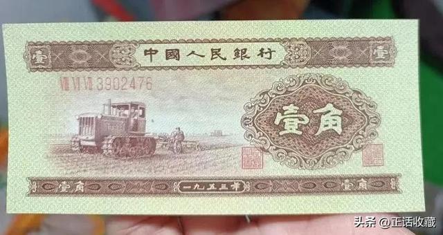 一站式城市服务平台 第201页