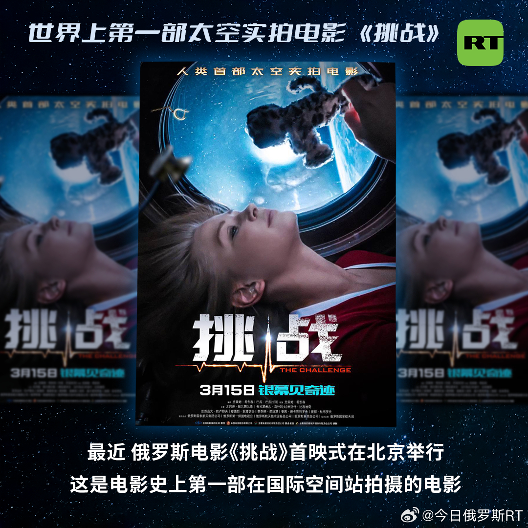 片哈网科技之光，最新电影照亮生活每个角落