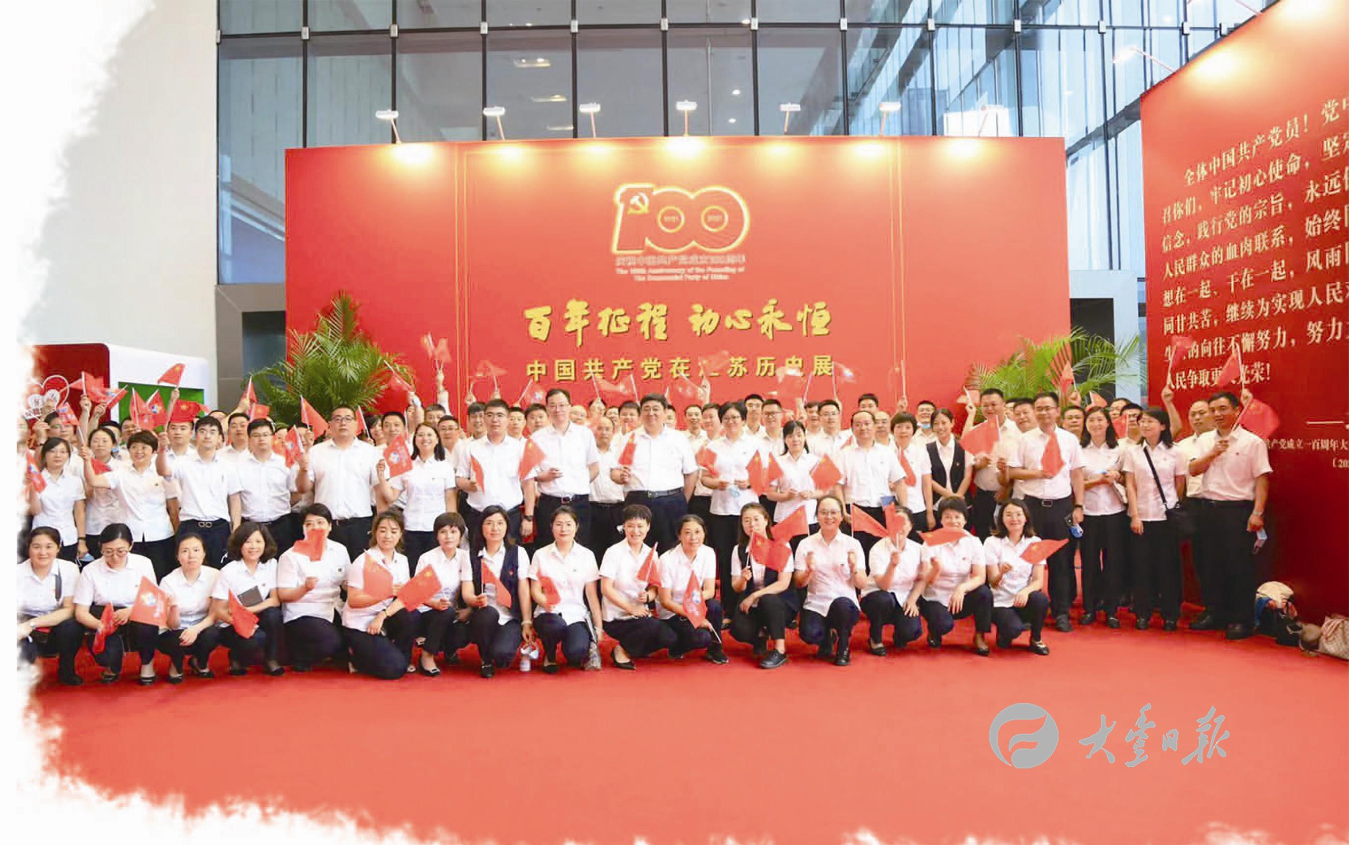 银行最新招聘信息网，开启职业新篇章，拥抱学习与变化的力量