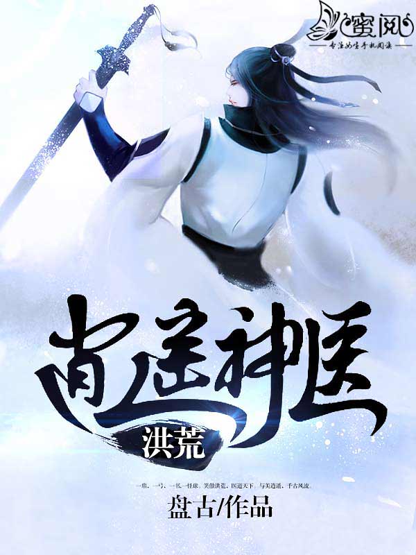 逍遥派最新章节揭秘，小巷中的神秘宝藏阅读