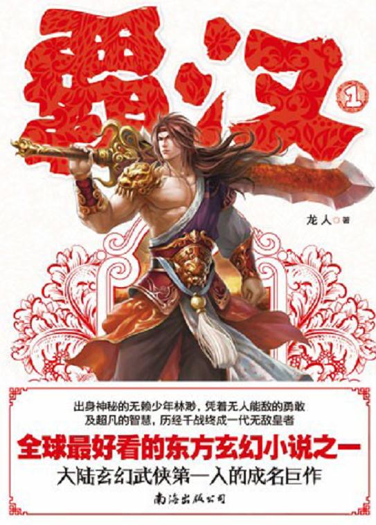 皇网址最新推荐，小巷中的隐藏瑰宝