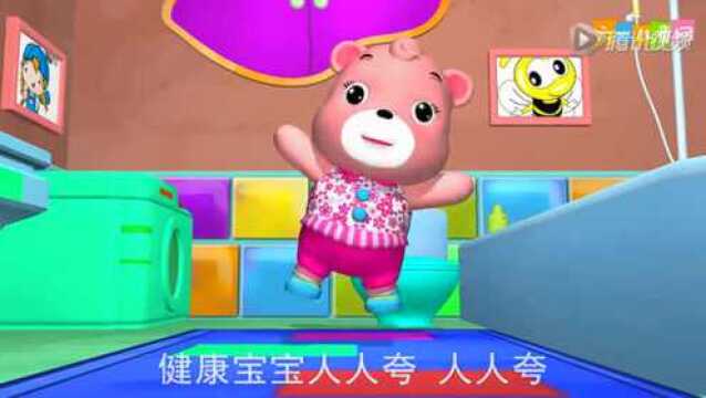 最新幼儿儿歌与科技产品介绍合集