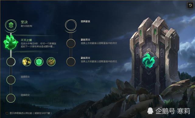 公众号微商城 第201页