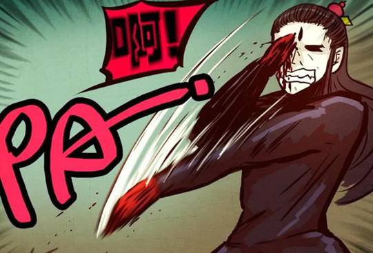 尸兄最新漫画深度解析