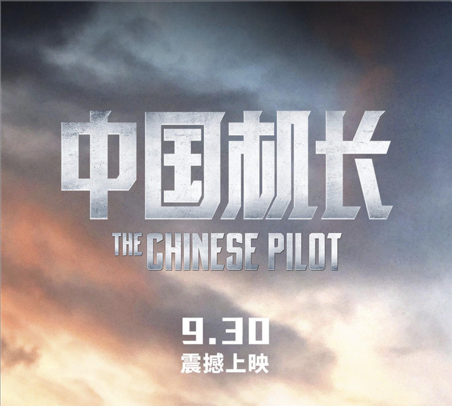 一站式城市服务平台 第192页