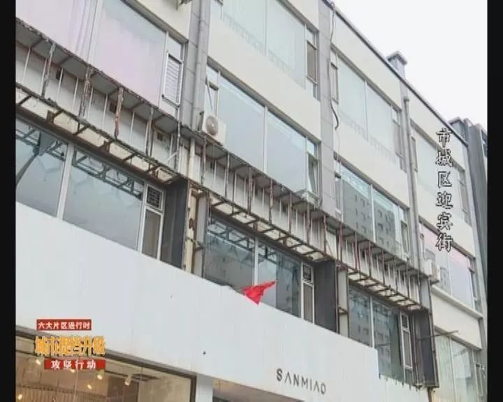 公众号微商城 第199页