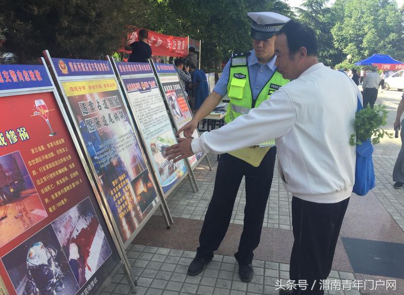 西潼高速实时路况更新，驾驶者必看！