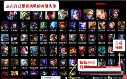 LOL换肤大师最新版，小巷隐秘宝藏的探秘之旅