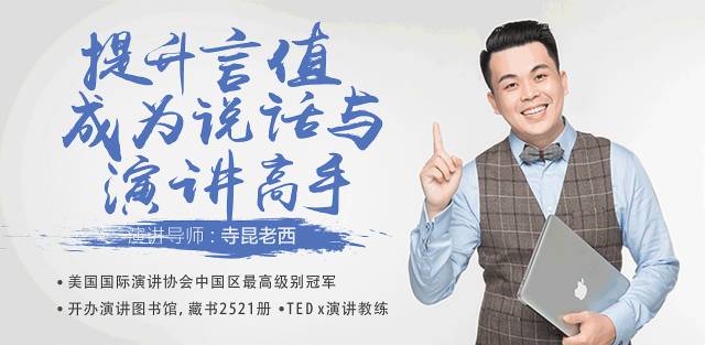 电子商务 第170页
