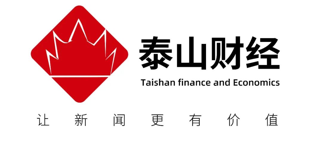 山东黄金集团稳健前行，黄金之道的最新动态