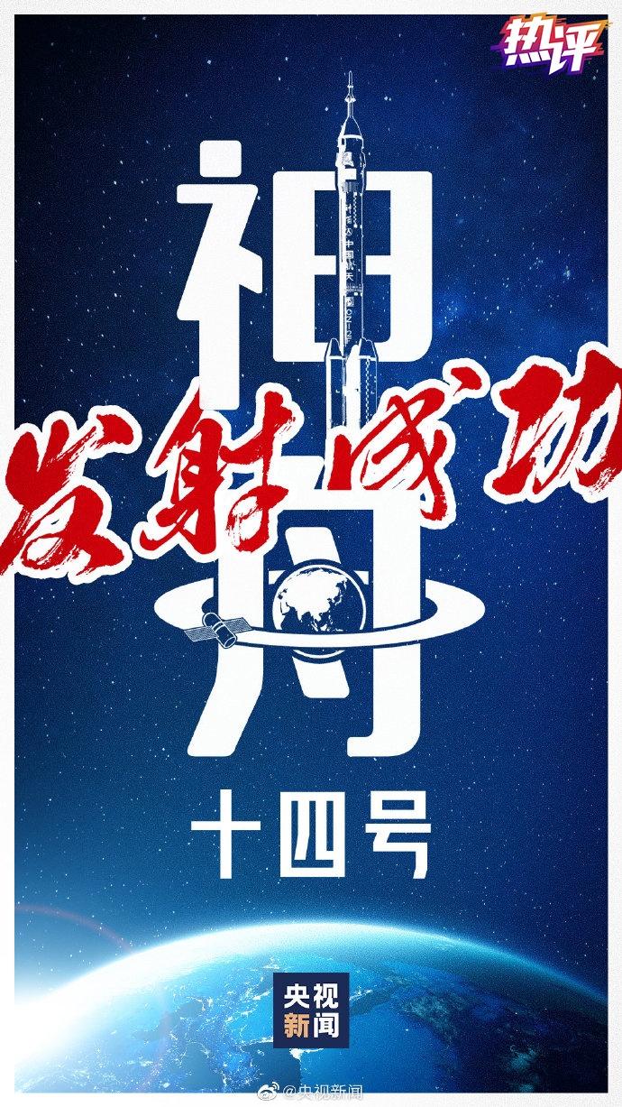 S2B2X电商体系 第168页