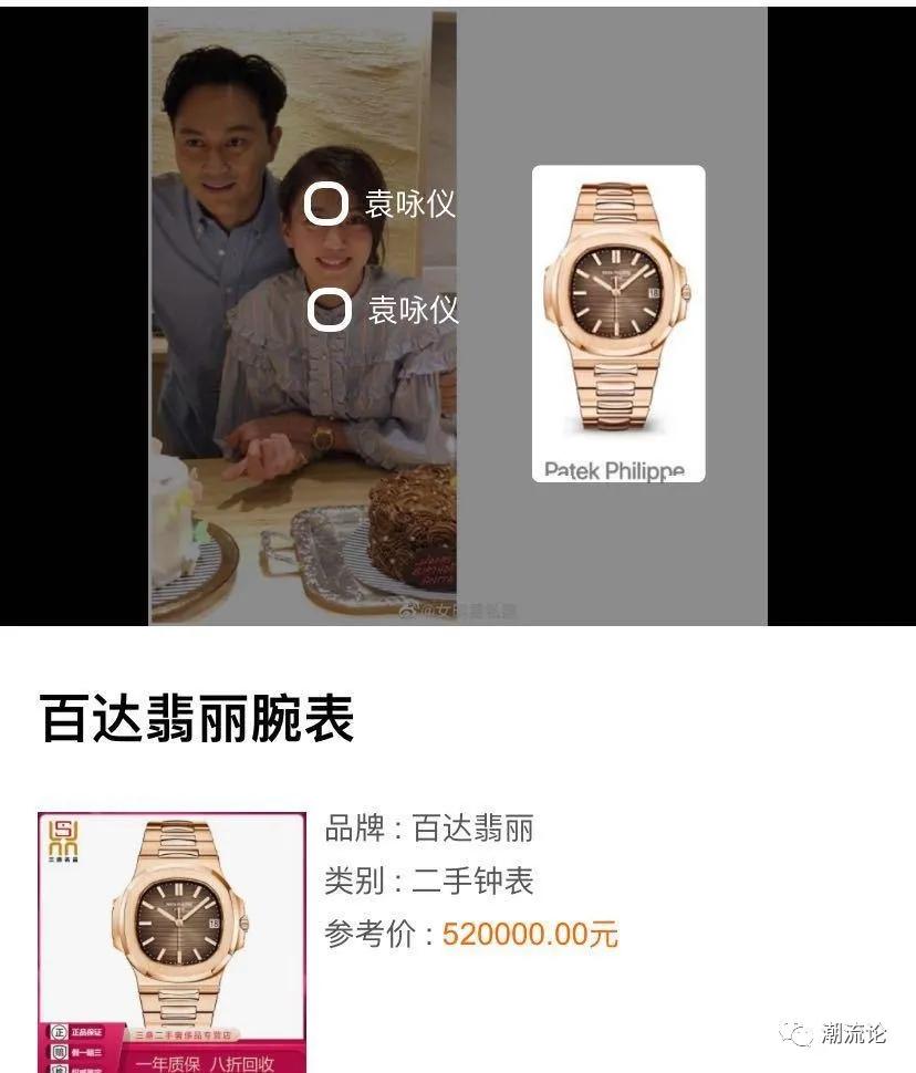 揭秘最新富婆，背景、成就与时代影响力
