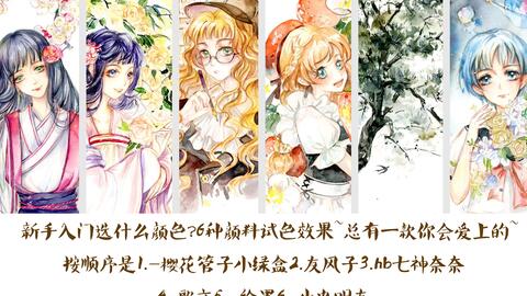 最新漫友，学习变化，自信成就，笑对人生挑战之路