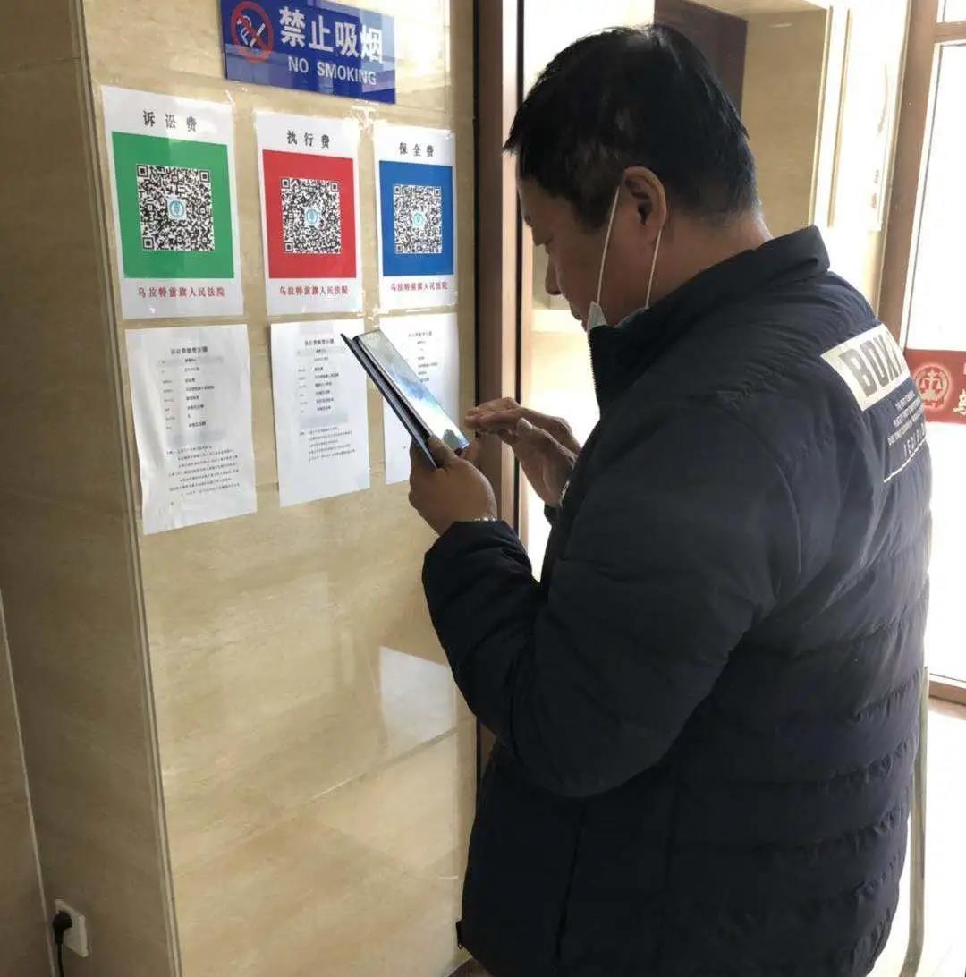 电子商务 第166页
