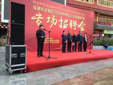 丰县急招工启航励志人生，自信与成就感的源泉