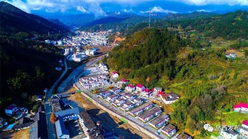 岳西最新人事任免及小巷深处的独特风味