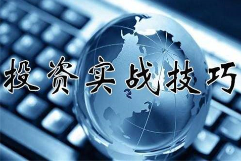 最新证券法概览，改革趋势及未来展望