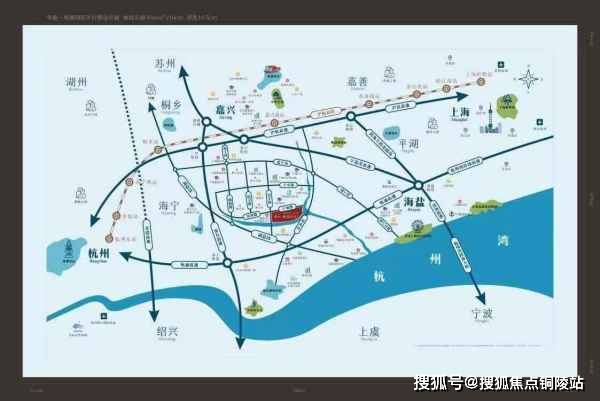盘县最新动态及观点分析