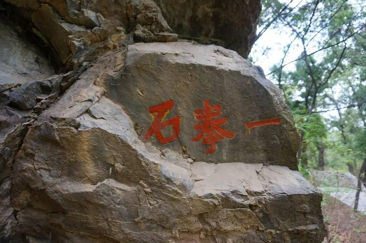 香山地区最新规划揭秘，小巷特色小店成隐秘瑰宝