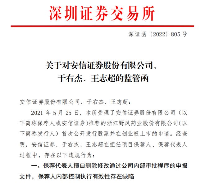 兰州市委最新任命步骤详解，初学者与进阶用户的指南