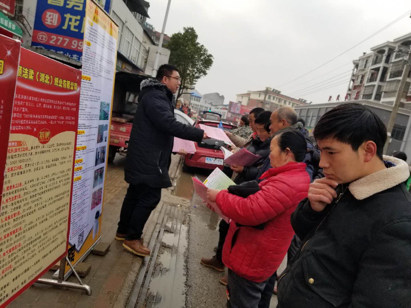 上海赶集网最新招聘探秘，小巷独特风味小店招聘启事揭秘！