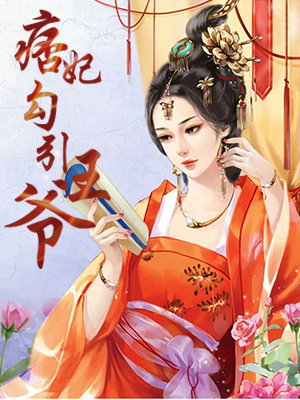 陆白安夏儿最新章节获取攻略，初学者与进阶用户的阅读指南