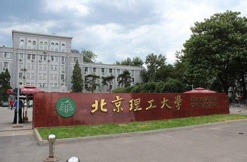 S2B2X电商体系 第158页