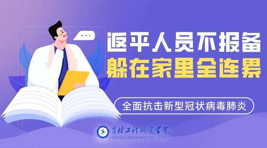 联通最新卡，日常故事中的友情之桥与爱的传递