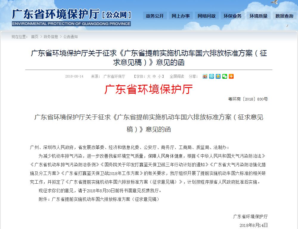 侣行最新指南，一步步教你如何完成这项任务