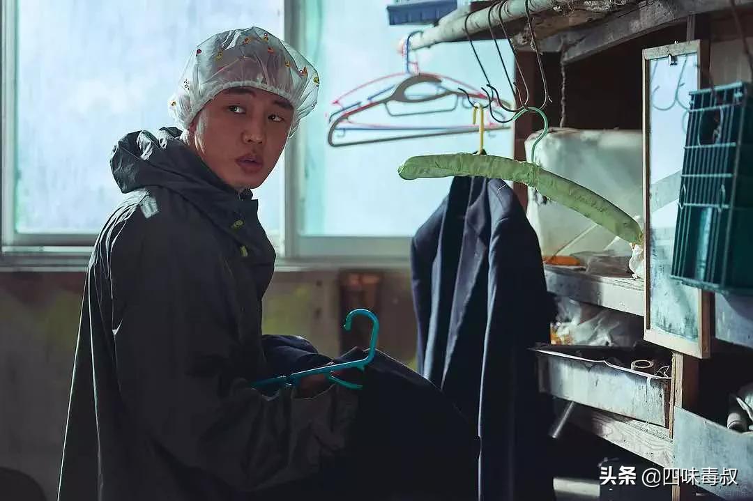 电子商务 第158页