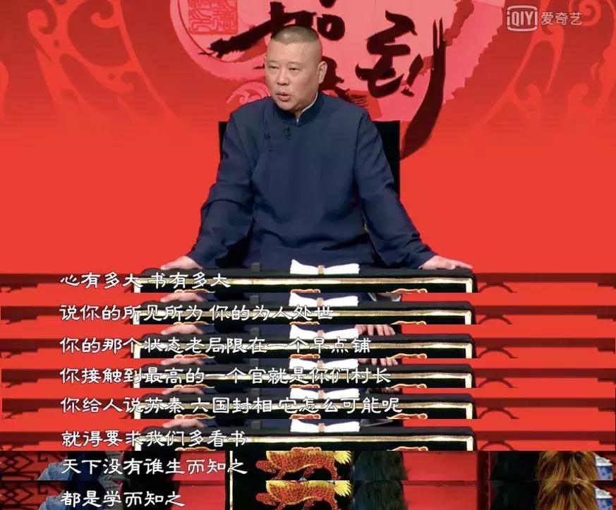公众号微商城 第182页