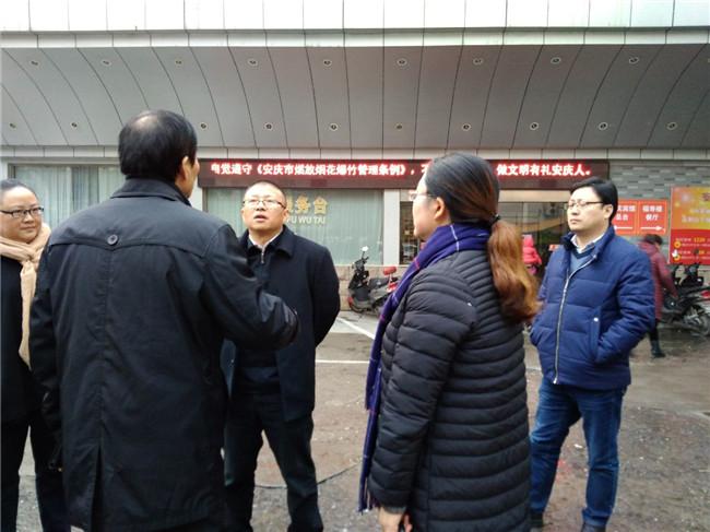 安庆最新招聘启幕，科技革新引领人才招聘新纪元