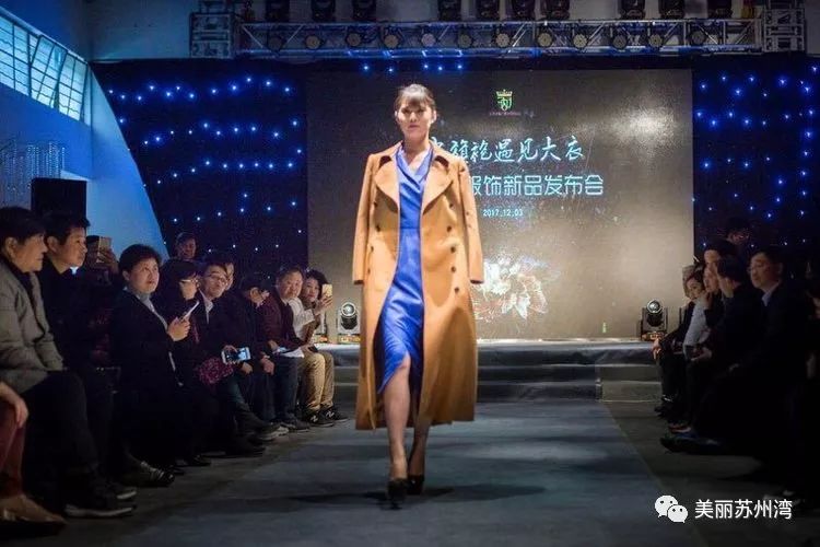 公众号微商城 第179页