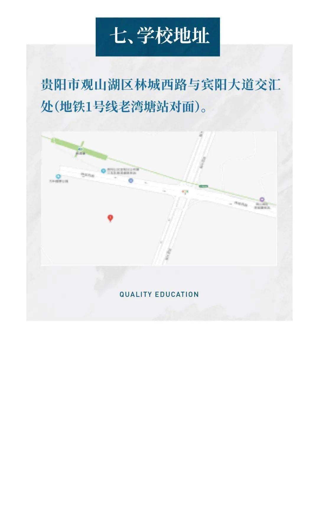 栾川招聘最新求职信息揭秘，小巷里的职业机会宝藏