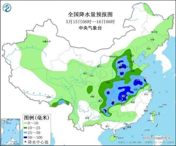 盖州地震最新动态及应对学习步骤指南