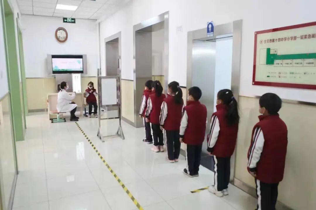 电子商务 第154页