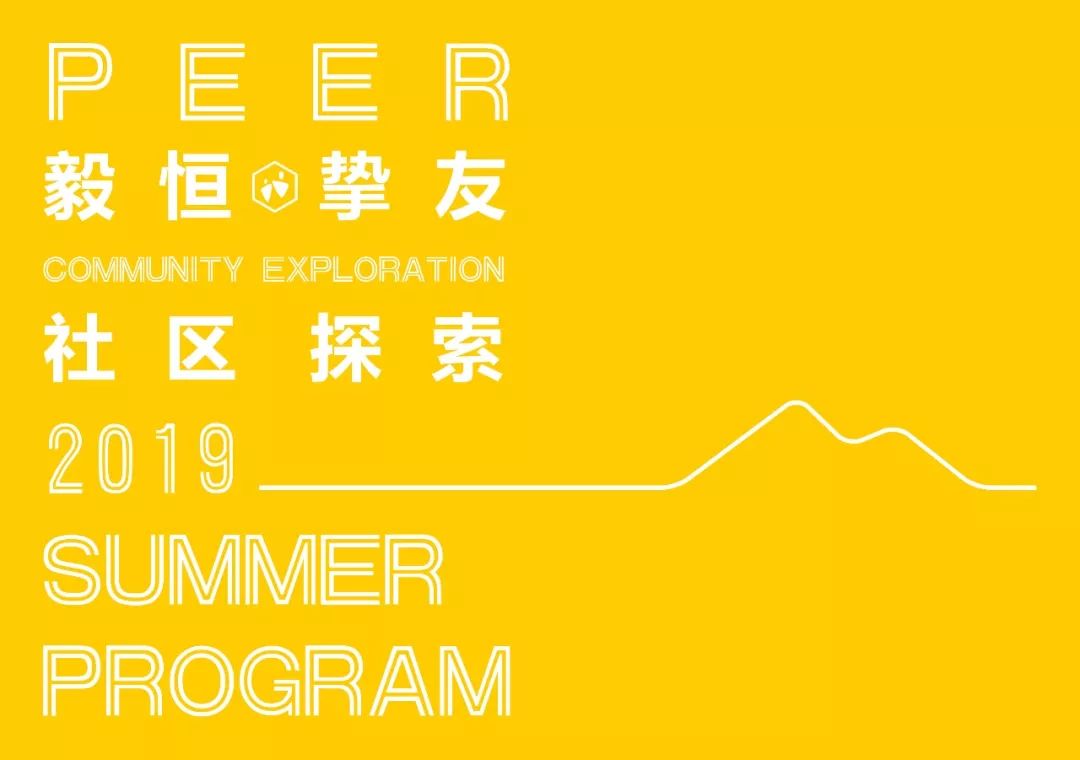 电子商务 第153页