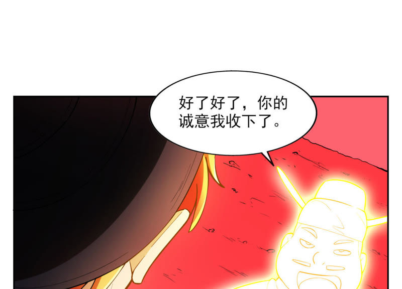 神医小农民，最新章节深度探讨与论述